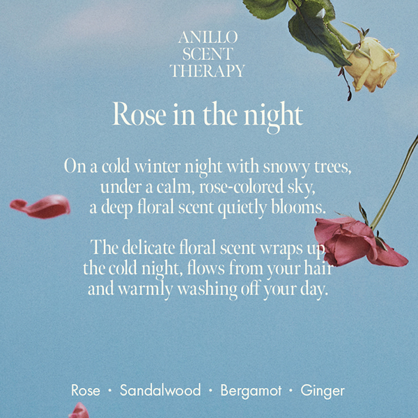 ROSY NIGHT